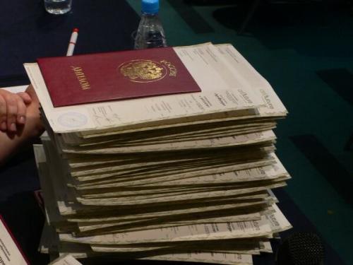 Защита диплома или покупка диплома Защита диплома или покупка диплома
